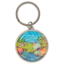 Dicksons Lord is My Shepherd Silver Toned 2 Inch Zinc Alloy Keyring