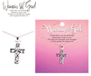 Dicksons Woman of God You Give Me Strength and Courage 18 inch Silver Plated Metal Women's Vine Cross Pendant Necklace