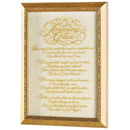 Dicksons Amazing Grace Golden Calligraphy 12 x 16 Wood and Glass Decorative Wall Plaque