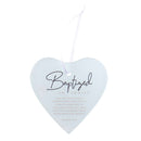 Baptized in Christ - Romans 15:13-4.5 Inch Frosted White Glass Heart Shaped Hanging Ornament