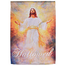 Dicksons Jesus Hallowed Be Thy Name 18 x 13 Inch White and Yellow Polyester Weather Resistant Double-Sided Outdoor Garden Flag