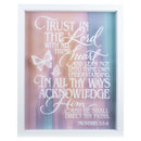 Dicksons With All Thine Heart Classic White 12 x 15 Inch MDF Decorative Wall Plaque