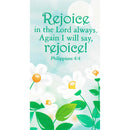 Dicksons Rejoice Green 2.75 x 5 Inch Vinyl Refrigerator Magnet