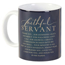 Dicksons Faithful Servant Grey Patterned 11 ounce Ceramic Novelty Coffee Mug Cup