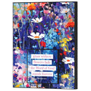 Dicksons Inspirational Dimensional Christian Wall Hanging Stacked Plaque Décor for Home 10 x 8 Inch MDF Floral Word of God Stands Forever