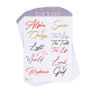 Dicksons Names of Jesus Collection 3.75 Inch Vinyl Decorative Decal Sticker Pack of 6 Sheets