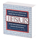 Dicksons Name Above Every Name Blue, Red, and Grey 3 x 3 Inch MDF Decorative Wall Tabletop Sign Plaque