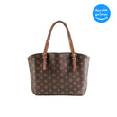 Caramel Brown Cross X-Large Faux Leather Bible Cover with Shoulder Straps